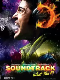 Саундтрек / Soundtrack