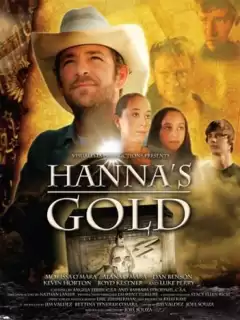 Золото Ханны / Hanna's Gold
