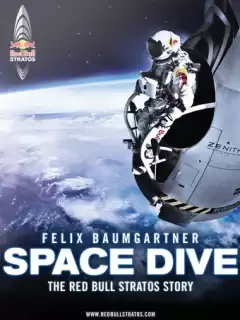 Космическое погружение / Space Dive