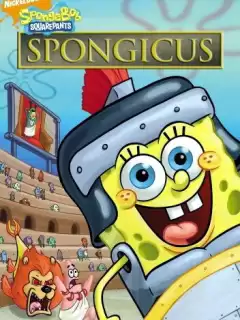 Губка Боб — квадратные штаны: Спонджикус / SpongeBob SquarePants: Spongicus