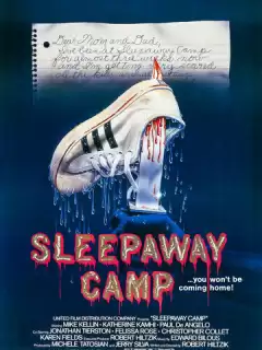 Спящий лагерь / Sleepaway Camp