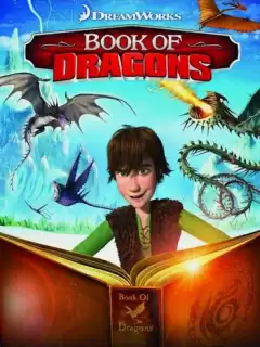 Книга Драконов / Book of Dragons