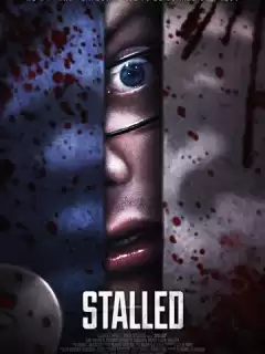Кабинка / Stalled