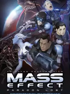 Mass Effect: Утерянный Парагон / Mass Effect: Paragon Lost