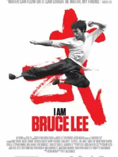 Я – Брюс Ли / I Am Bruce Lee