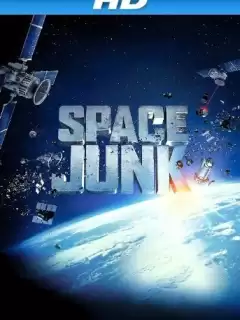 Космический мусор 3D / Space Junk 3D