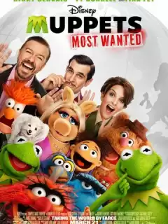 Маппеты 2 / Muppets Most Wanted