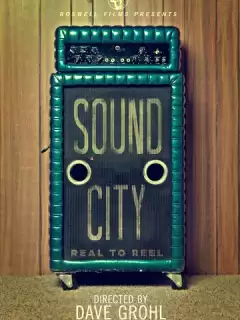 Город звука / Sound City