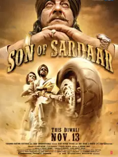Сын Сардара / Son of Sardaar
