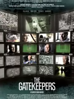 Привратники / The Gatekeepers