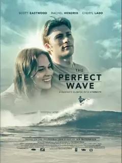 Идеальная волна / The Perfect Wave