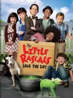 Маленькие негодяи спасают положение / The Little Rascals Save the Day