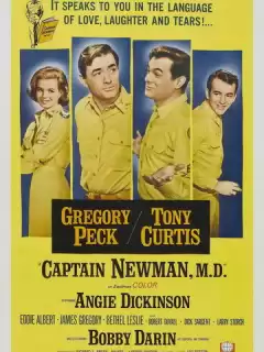 Капитан Ньюмэн, доктор медицины / Captain Newman, M.D.
