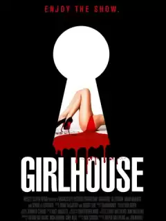 Женский дом / Girlhouse