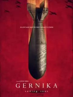 Герника / Gernika