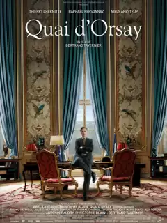 Набережная Орсе / Quai d'Orsay