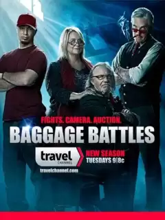 Багажные войны / Baggage Battles