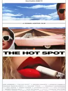 Горячее местечко / The Hot Spot