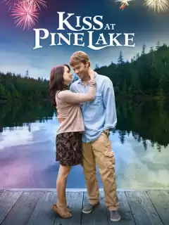 Поцелуй у озера / Kiss at Pine Lake