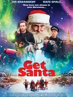 Достать Санту / Get Santa