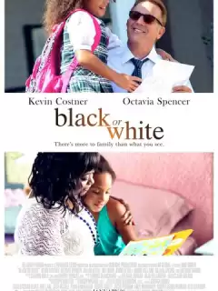 Чёрное или белое / Black or White