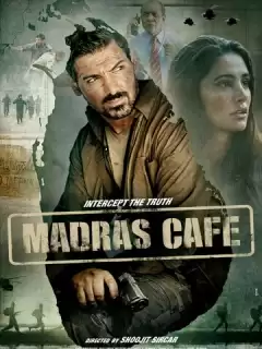Кафе «Мадрас» / Madras Cafe
