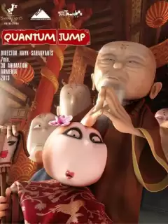 Квантовый скачок / Quantum Jump