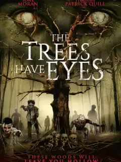 У деревьев есть глаза / The Trees Have Eyes