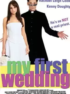 Моя первая свадьба / My First Wedding