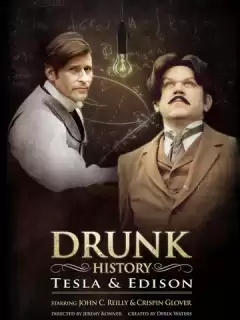Пьяная история / Drunk History