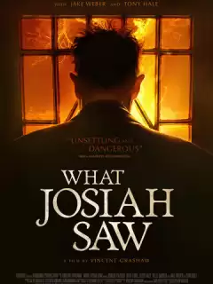Что видел Иосия / What Josiah Saw