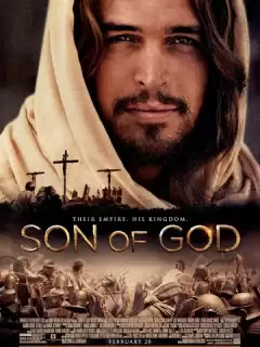 Сын Божий / Son of God