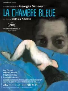 Синяя комната / La chambre bleue