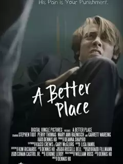 Лучший мир / A Better Place