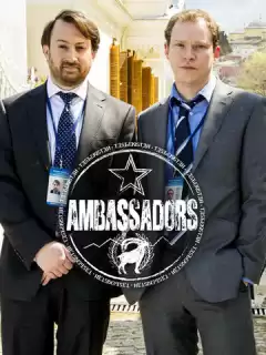 Послы / Ambassadors