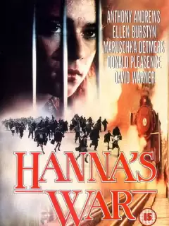 Война Ханны / Hanna's War