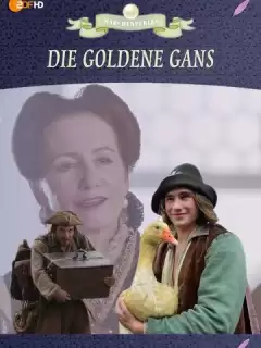 Золотой гусь / Die goldene Gans