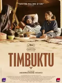 Тимбукту / Timbuktu
