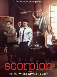 Скорпион / Scorpion