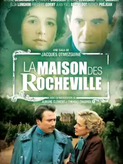 Дом Рошвилей / La maison des Rocheville