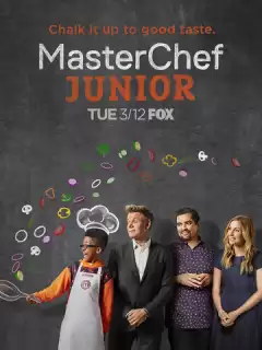 Лучший повар Америки: Дети / MasterChef Junior