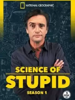 Научные глупости / Science of stupid