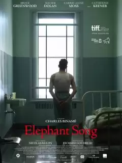 Песнь слона / Elephant Song