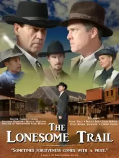 Одинокий Путь / The Lonesome Trail