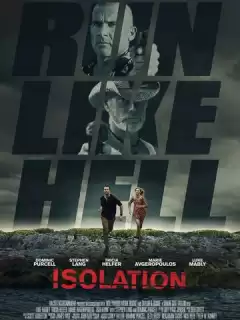 Изоляция / Isolation
