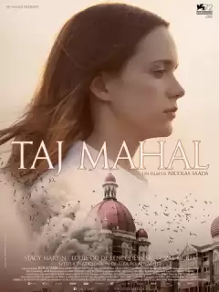 Тадж-Махал / Taj Mahal