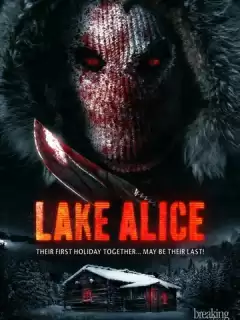 Озеро Элис / Lake Alice