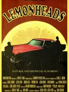 Обдолбыши / Lemonheads