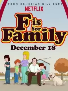 С значит Семья / F is For Family