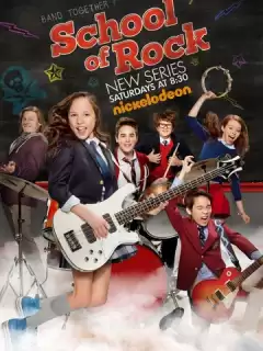 Школа рока / School of Rock